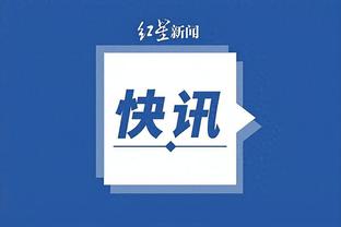 hth华体育app官网登录截图3